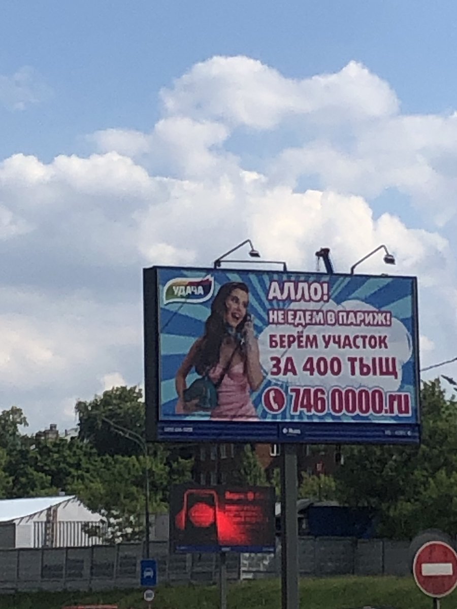 maryintwitt's tweet photo. маркетинг который мы заслужили https://t.co/3dUgJjaOCB