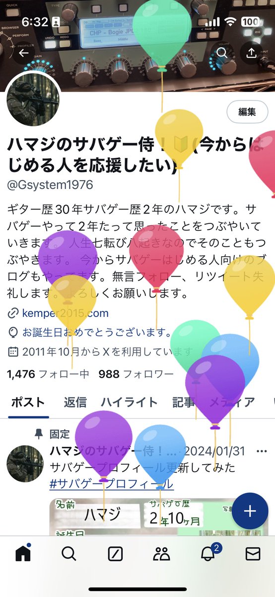 Gsystem1976's tweet photo. 1年無事に過ごせたことを祝える日が来ました。
もう、いくつになったかは40歳になったころからカウントしてないので、今日は健康で無事1年過ごせたことを祝う日です。

ありがとうございます。 https://t.co/Lspwalpk7T