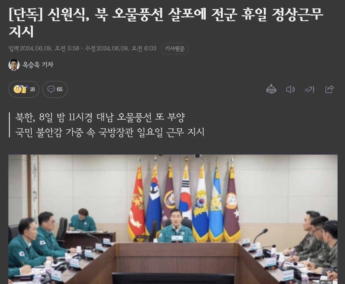 빌레로이앤🎗️🌺 tweet media