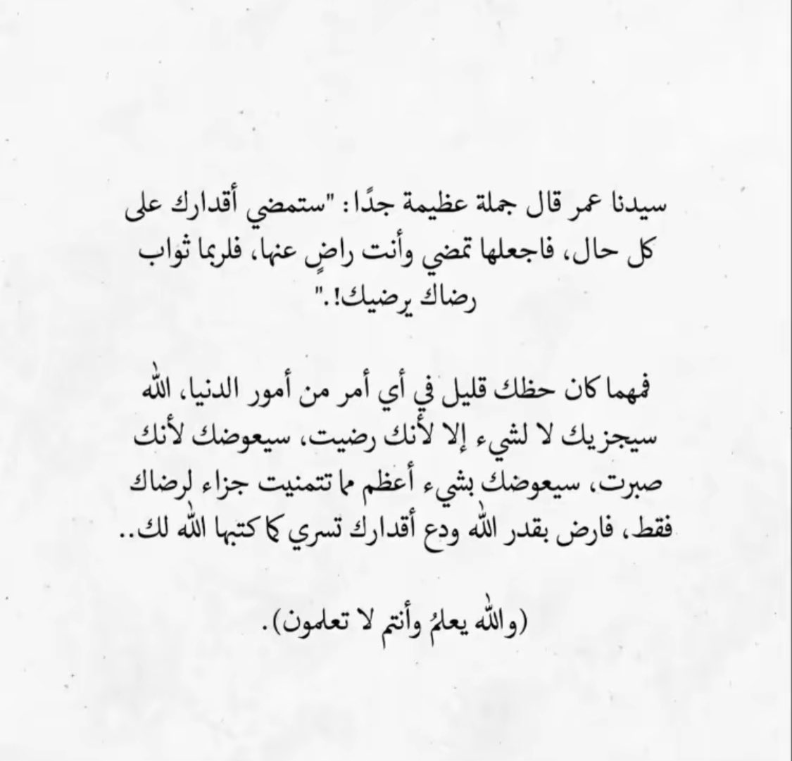 _itswahn's tweet photo. 🤍 https://t.co/Ch1Y3WnRCp
