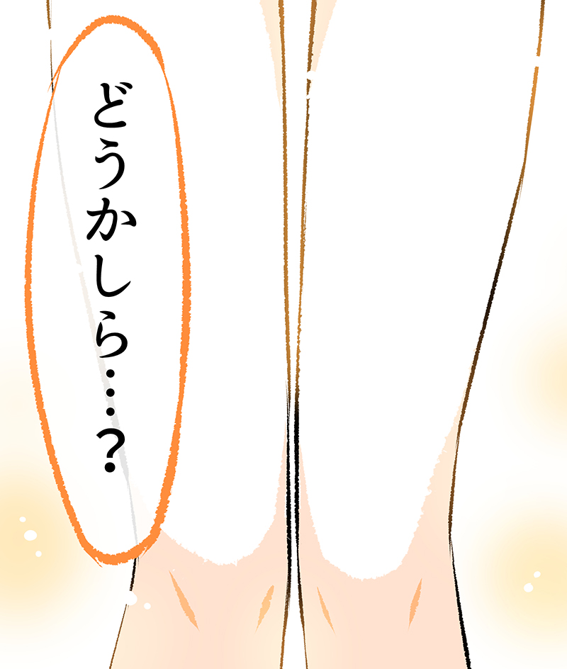 水着を見せてくれた悪魔さん(1/5)

※シャドウバン対策で水着シーンはカットしてます💦
(サイトでは公開中) 