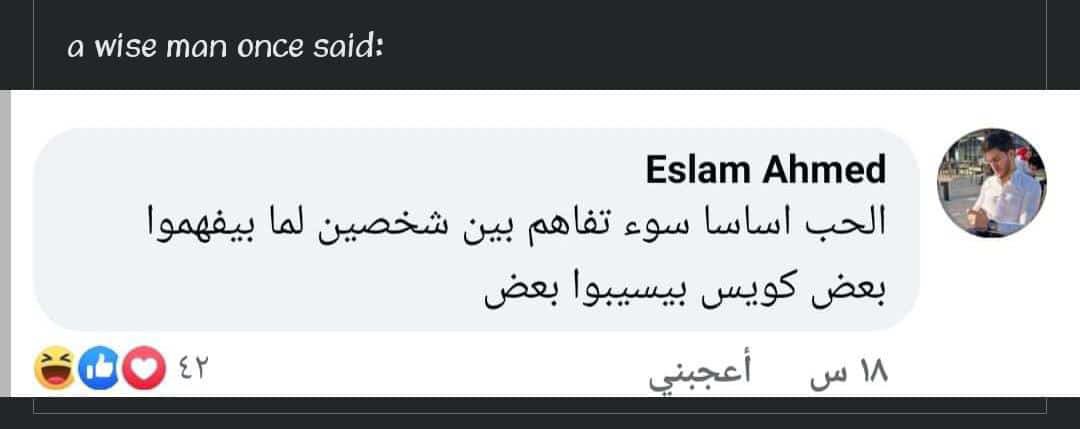 Moustafa_sha7at's tweet photo. والله https://t.co/wkS0FY55GL