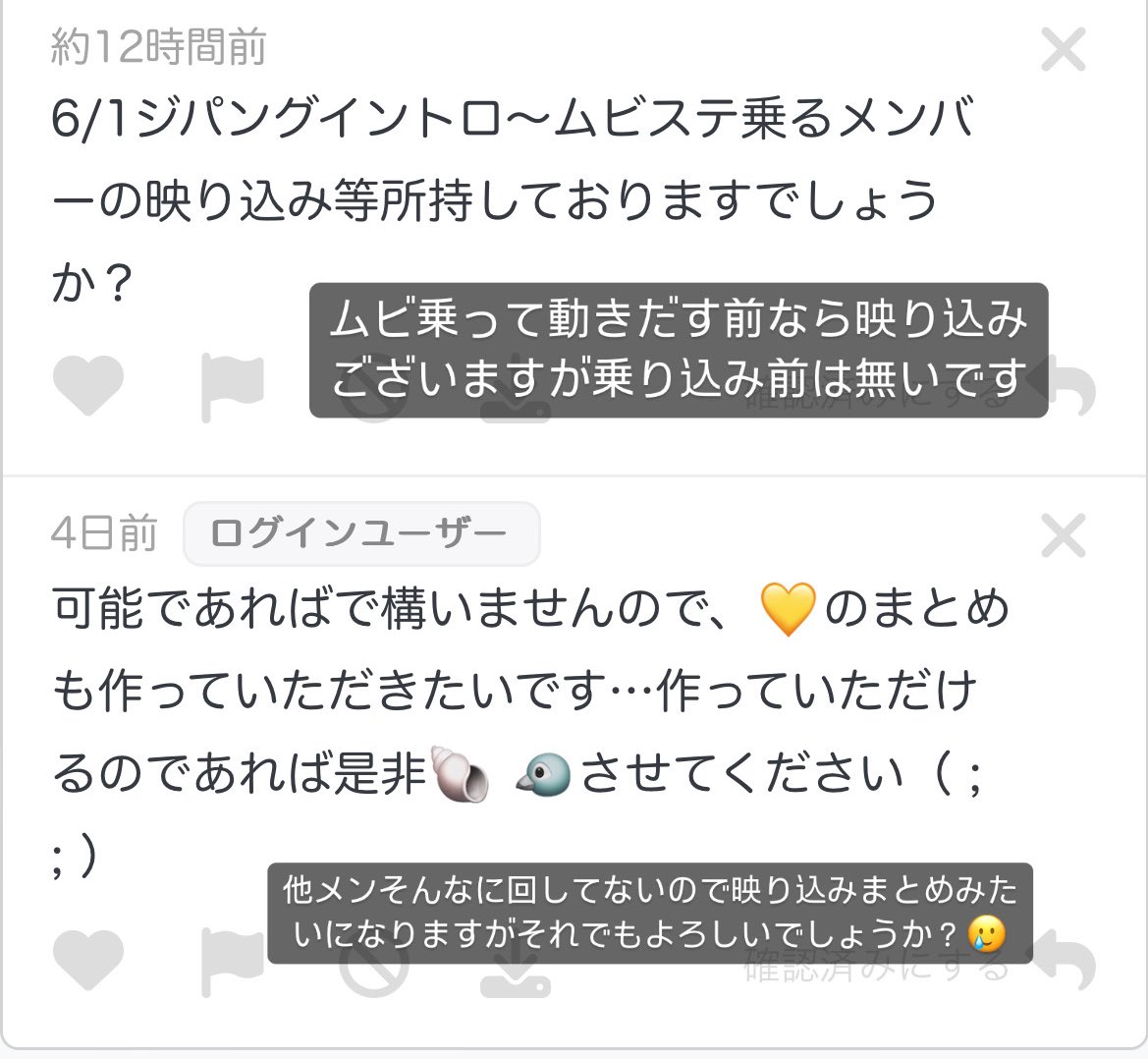 67G42nw's tweet photo. https://t.co/t52QN6vQe2