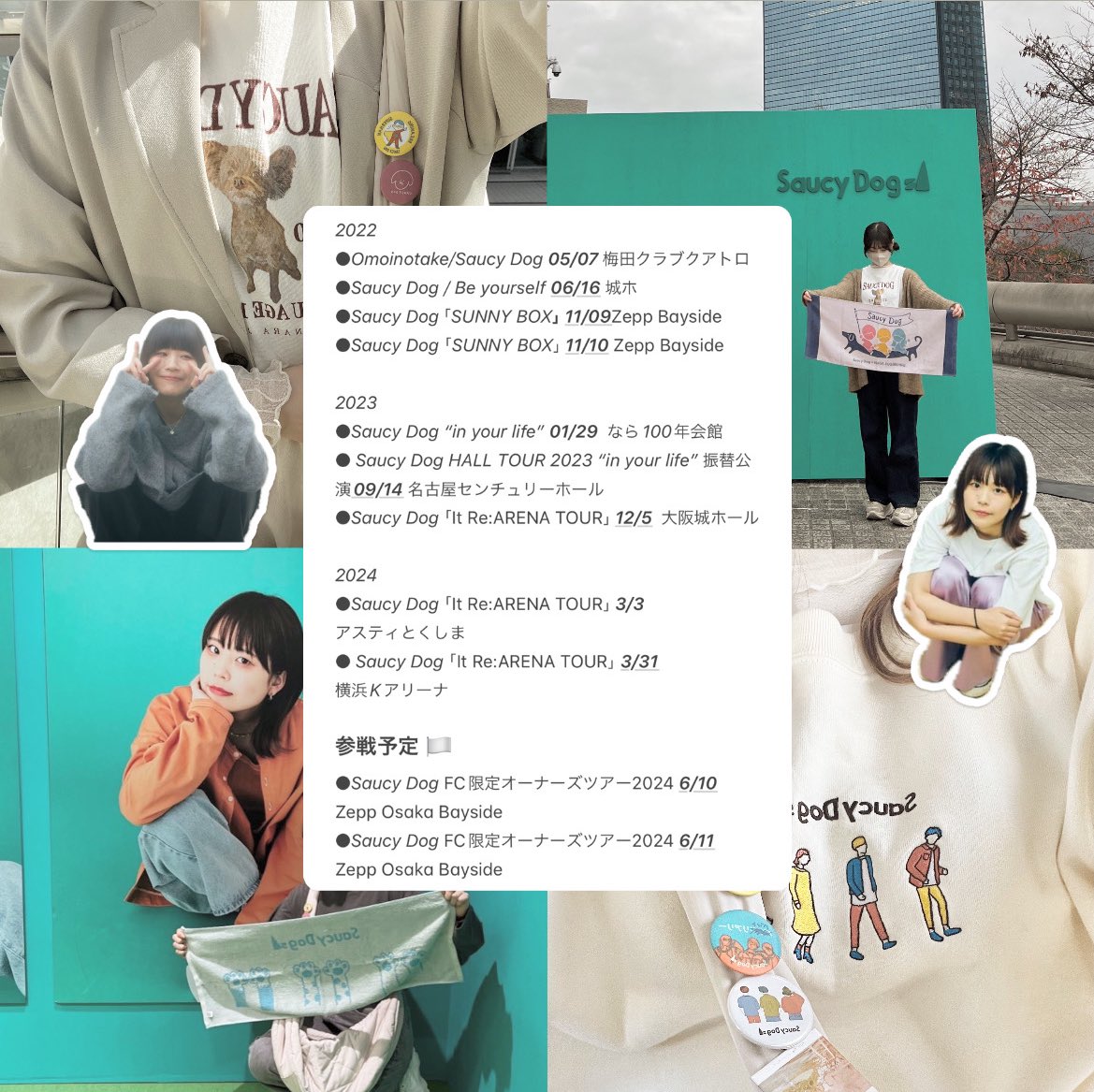 0106__ku's tweet photo. 日タグ🏷️

大丈夫。僕は 上手くやれているよ。

音垢友達少ないから、絡める人出来たら嬉しい~❕
ゆいか姫愛してやまないです🐶
#SaucyDog #オーナーズ #日曜日だし邦ロック好きと繋がりたい #日曜日だし邦ロック好きな人と繋がりたい #邦ロック好きと繋がりたい #邦ロック好きな人と繋がりたい https://t.co/yFerKhmObR