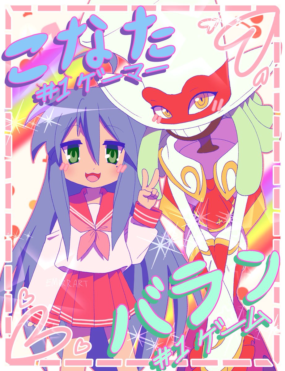 emirrart's tweet image. 08,06,2024
The #1 gamer and the #1 game
#balanwonderworld #wonderworldpositivity #bww