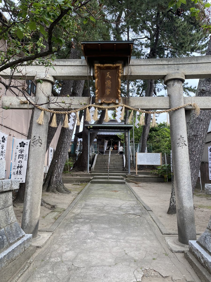 赤羽橋の朝は早い