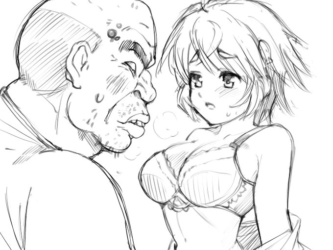 【尾粕 沙雄也】初日に主人公の身体が不自由なことをいいことに電車で痴漢を働く村の鼻つまみ者
彼とのイベントを見るのは非常に困難。
二日目に巫女さんとスイナメ様がまぐわってるところを
覗いたあと、夜の村の栗林でスイナメ様に犯される妄想をしながら自慰行為をすると
尾粕に発見される。 