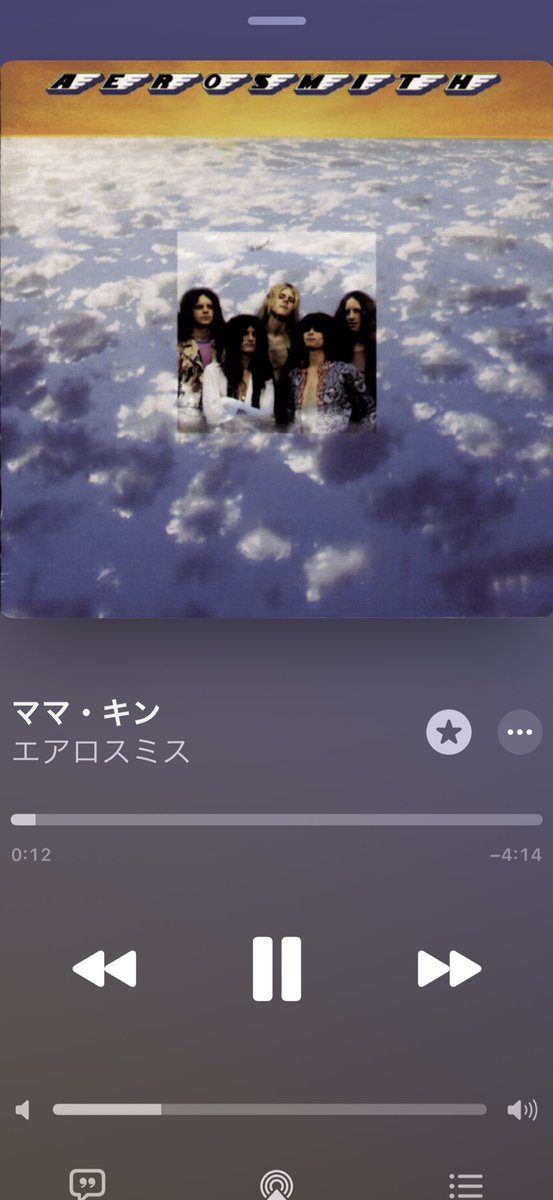 710Gozi's tweet photo. 今朝の一曲
#AEROSMITH
#MamaKin
米国🇺🇸出身のロックバンド
1973年リリースの1stアルバム
『Aerosmith 〜 野獣生誕 』より https://t.co/75KtxliHgt