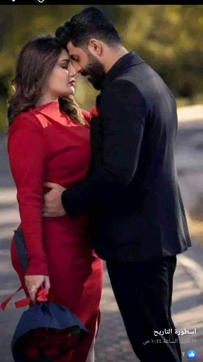 دعيني اضع شفتاي برفق في مكان
تغار منه جميع نساء الارض 
ويلامس ذقني بلطف ذاك المكان 
ثم اخبريني بماذأ تشعري