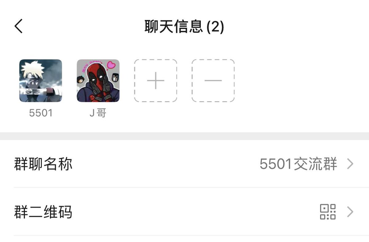 5501交流群（一级为主、免费）j哥<a href="/JJJer_eth/">JjJerbom.eth</a> 和我推文皆有过往战绩
寻求新鲜、活跃战友。
很多大佬都有自己的圈子就别来cx了。
关注、点赞、评论、介绍下自己在线时间，私信我进群。
我从三月份开始玩土狗，深知自己瞎玩亏损有多厉害；直到遇到j哥（我师父）不断学习，复盘，才慢慢起色。