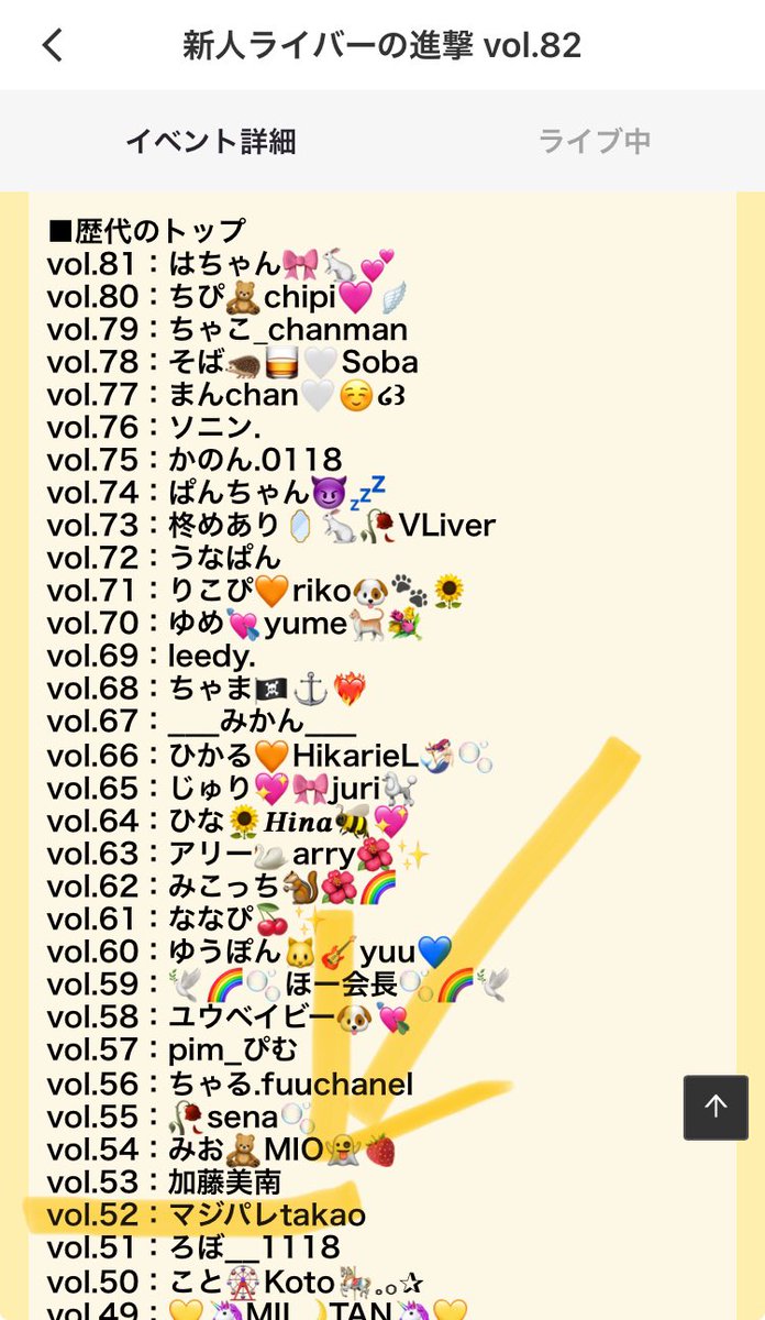 Mark.N(まーくん) (@braincommix) / Posts / X