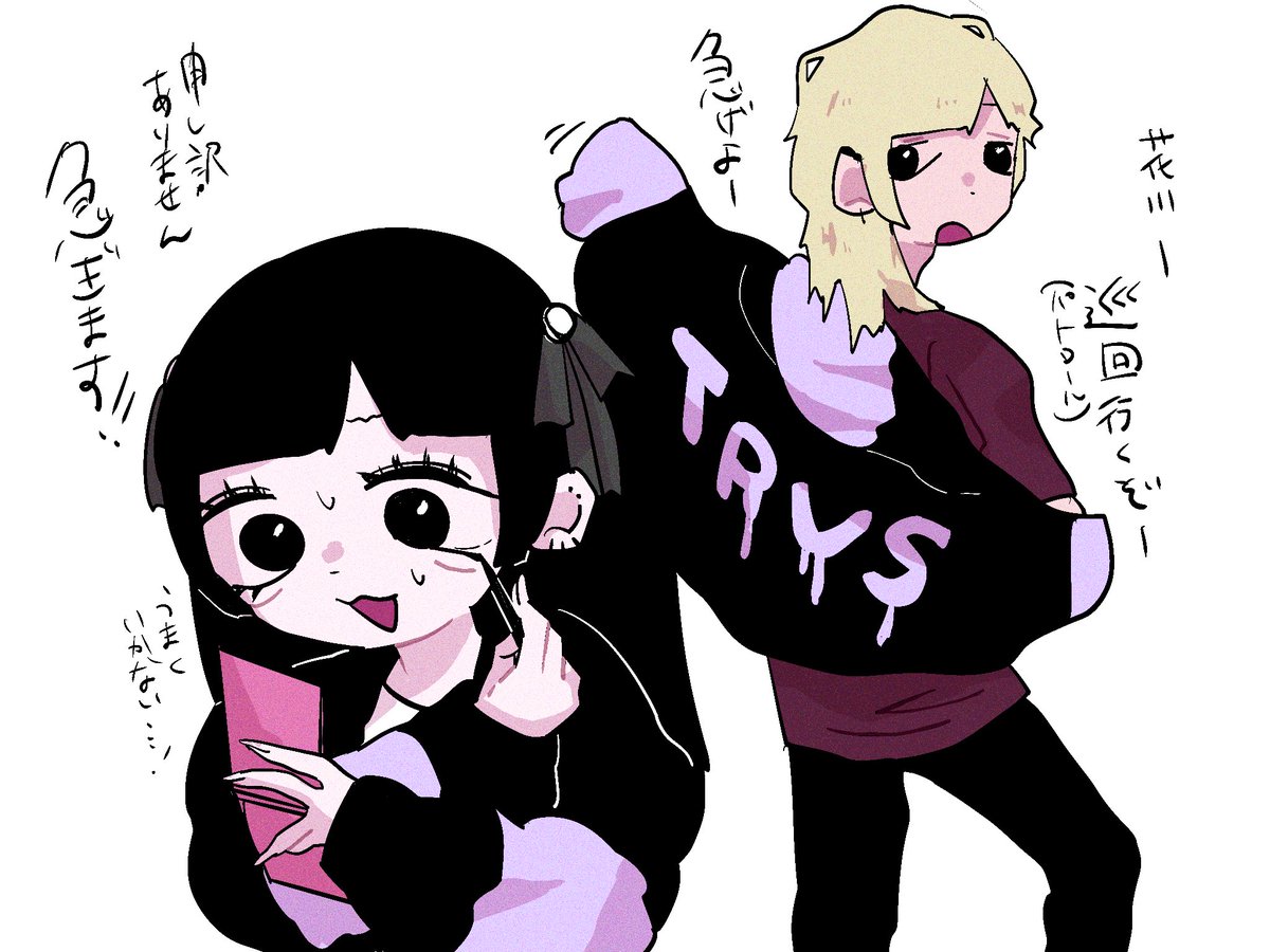 私服警官しりーず③ 