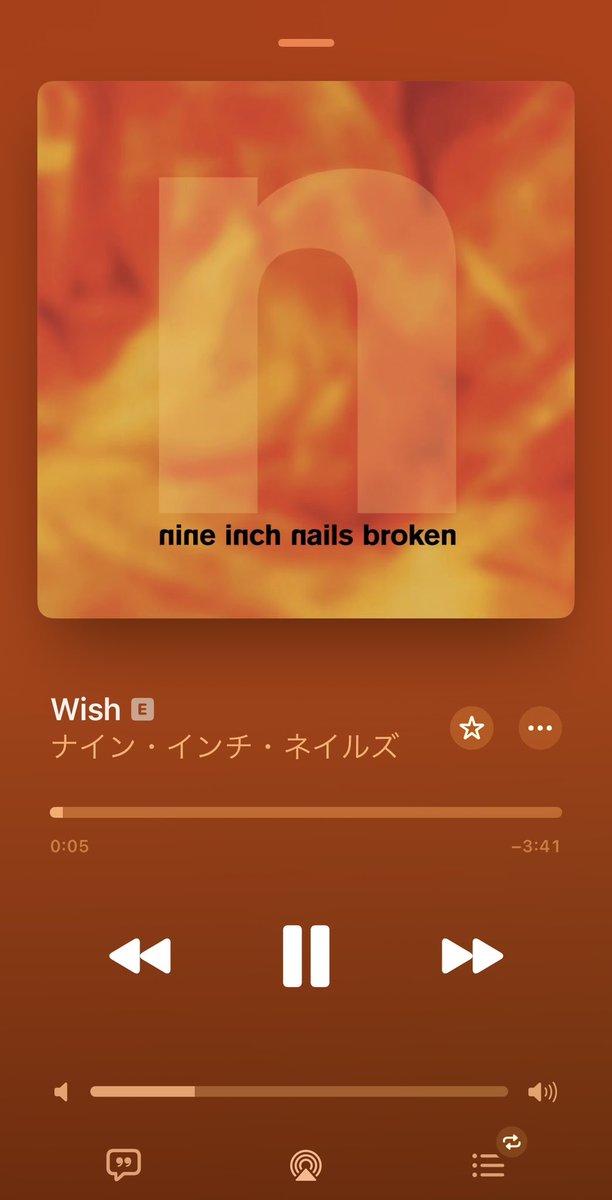 ロックの日なので😄

これ今聴いてます♬

 #ロックの日

youtu.be/kuoFiIFkdAA?si…