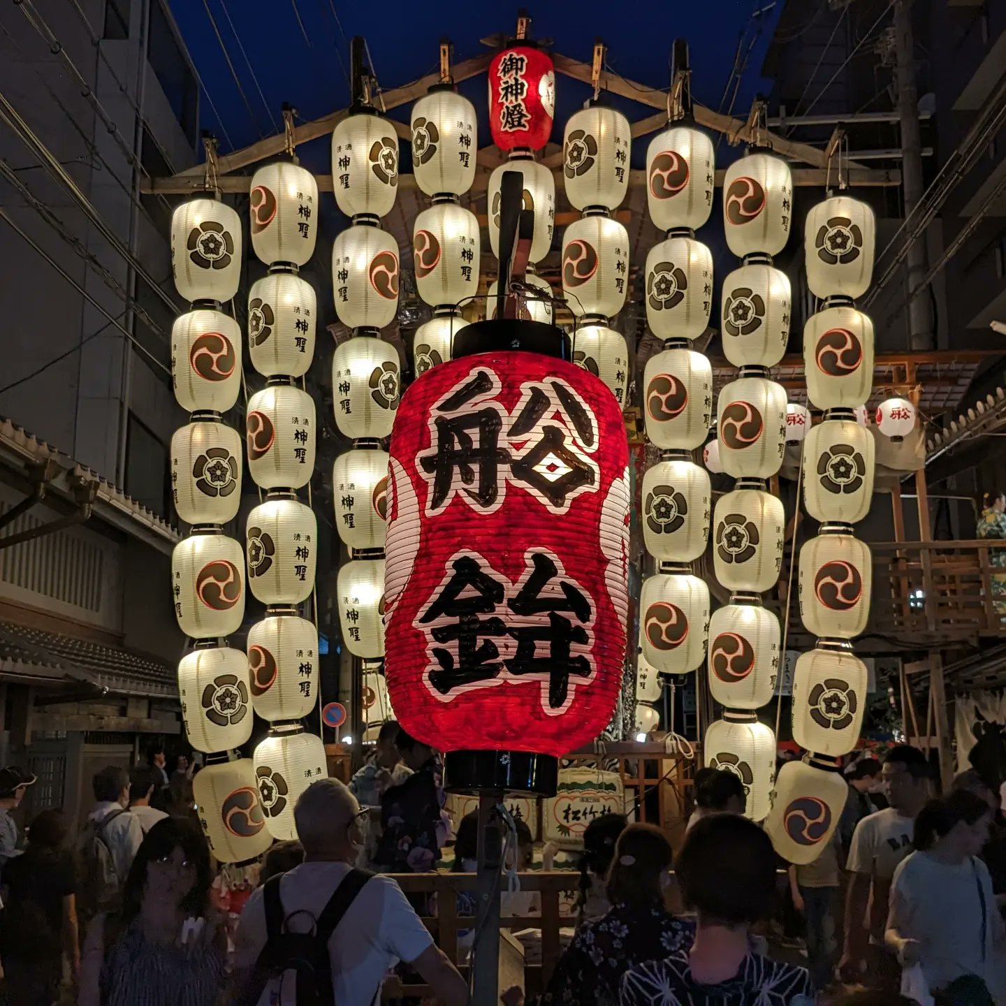粽 （ちまき） 【令和6年度 解説 長刀鉾 】2024年祇園祭