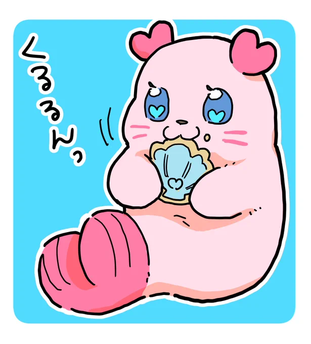 プリキュアはじまったーー! 