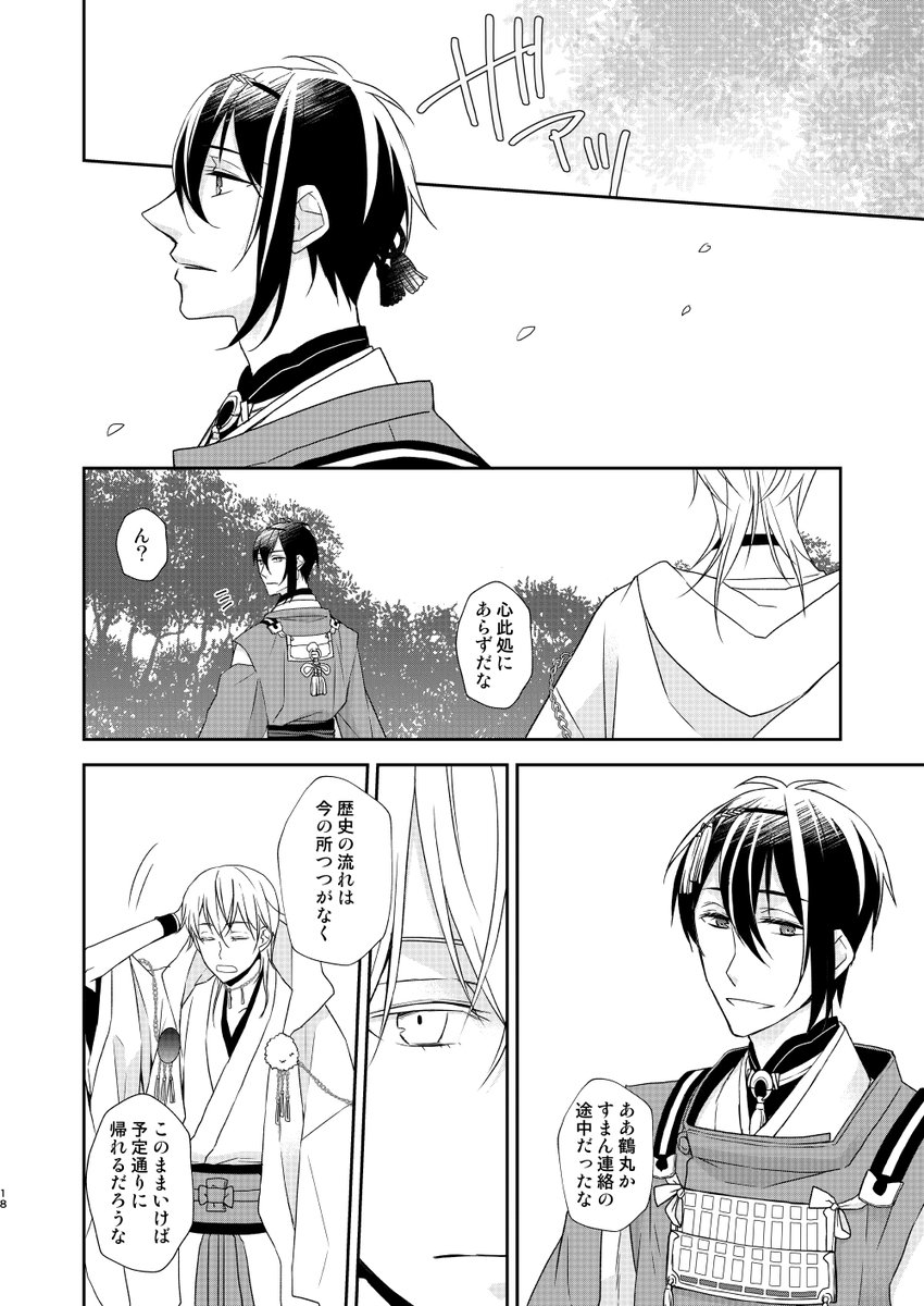 ⑤ 