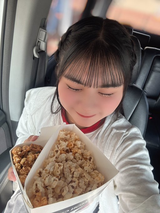 安土姫華のTwitter画像17