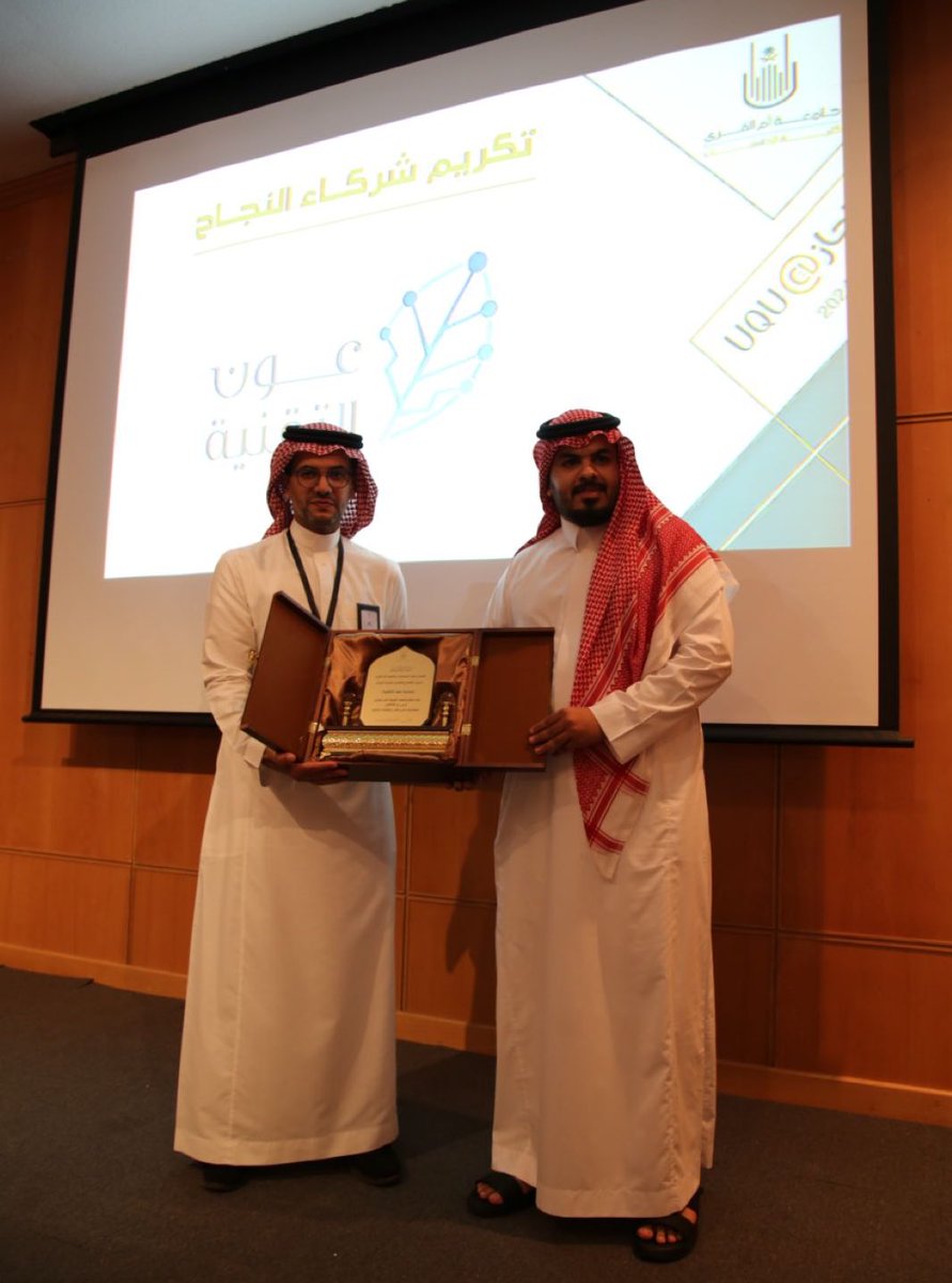 كلية الحاسبات tweet media