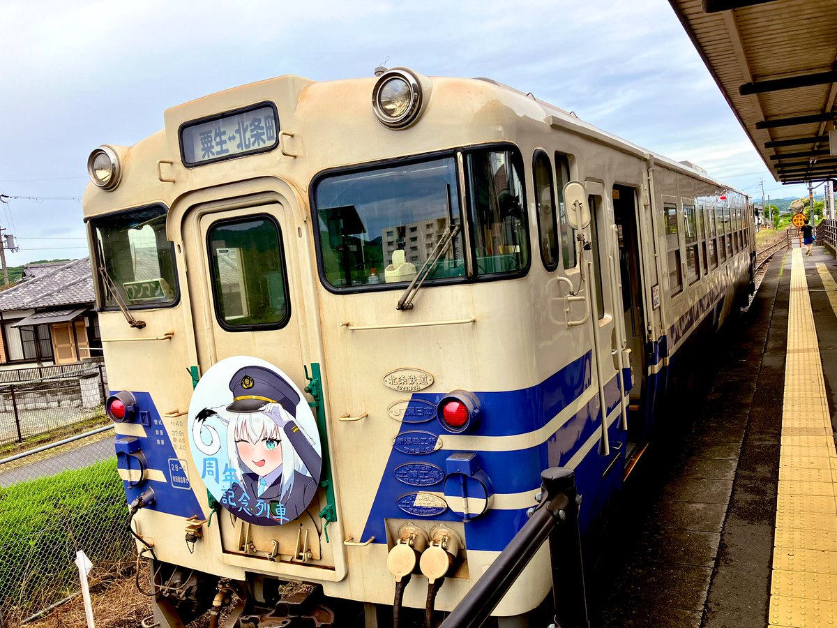 舞台小道具にいかがでしょうか？⁉️‼️鉄道看板 電車プレート 舞台小道具にいかがでしょうか？⁉️‼️鉄道看板 電車プレート