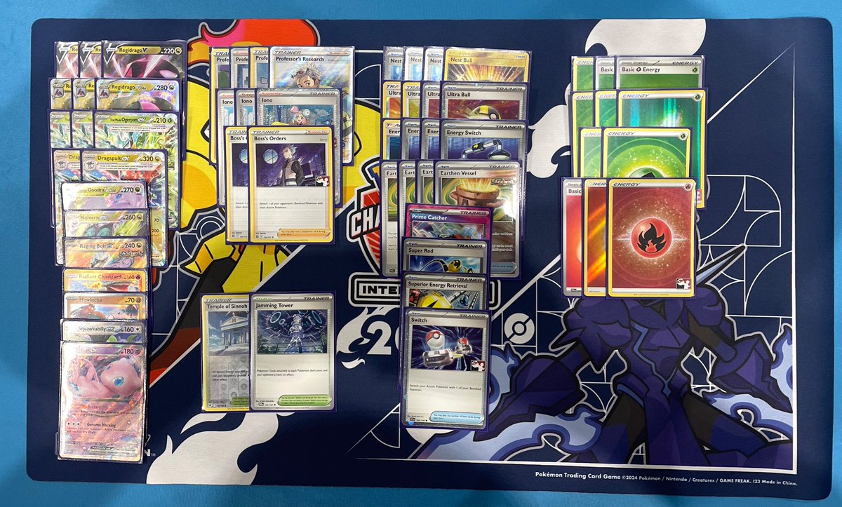 Iron Blade tweet media