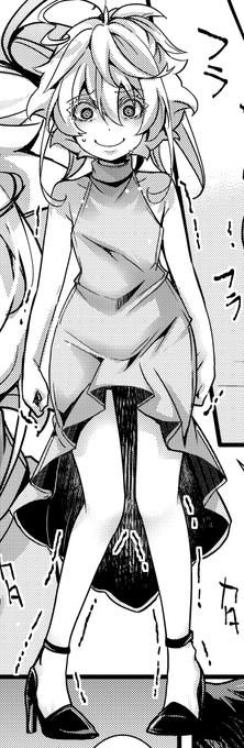 今週分を更新しました。よろしくお願いいたします。
fantia:https://t.co/mz6NA8MJSG
pixivFANBOX:https://t.co/xSk0i0aC68 