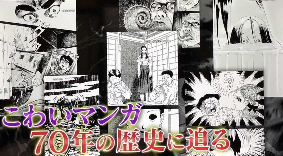 高港基資 ラガマフィンのエスの父ちゃん (@M_takaminato) / Posts / X