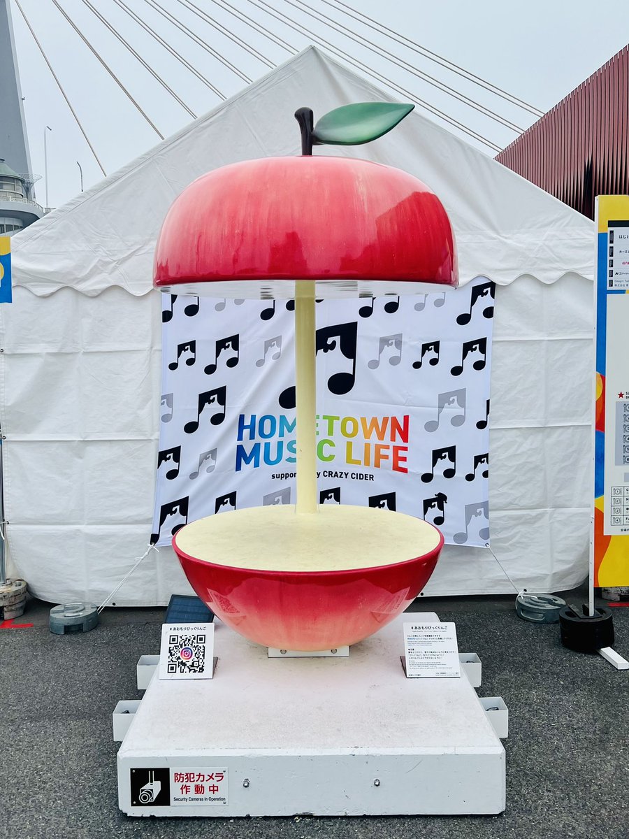 swallowllc's tweet image. 本日は HOMETOWN MUSIC LIFE宜しくお願い致します😌
SWALLOWは14:35から本番となります👍
物販はライブ後に行います‼️つばめやの皆様はデジタル会員証のご提示でガチャご参加頂けますのでお声がけください✨
#HTML2024