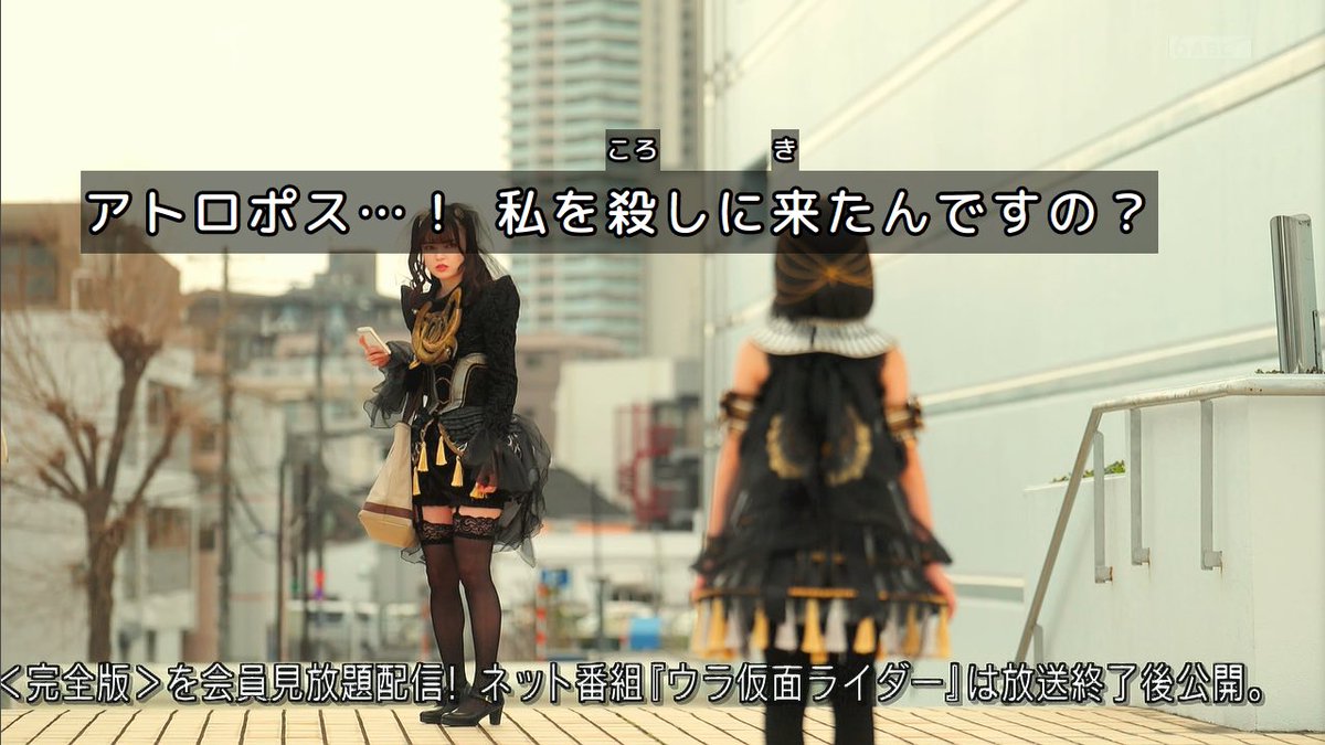 ぽん酢(ニューオーダー) on X