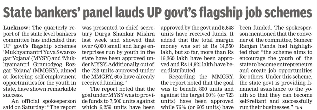 _InvestUP's tweet photo. #UttarPradesh #InNews
The quarterly report of the state level #bankers committee has indicated that #UP government's flagship schemes 'Mukhyamantri Yuva Swarozgar Yojana' (#MYSY) and 'Mukhyamantri Gramodyog Rozgar Yojana' (#MMGRY) aimed at fostering #selfemployment #opportunities for the #youth in #state have shown remarkable #success.
#InvestInUP