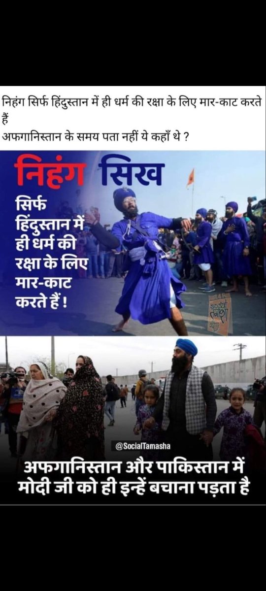 Lalit90408432's tweet photo. @KulwinderS_Kaur https://t.co/flYf5EfidB