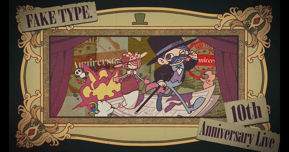デュフィ タイトル不明