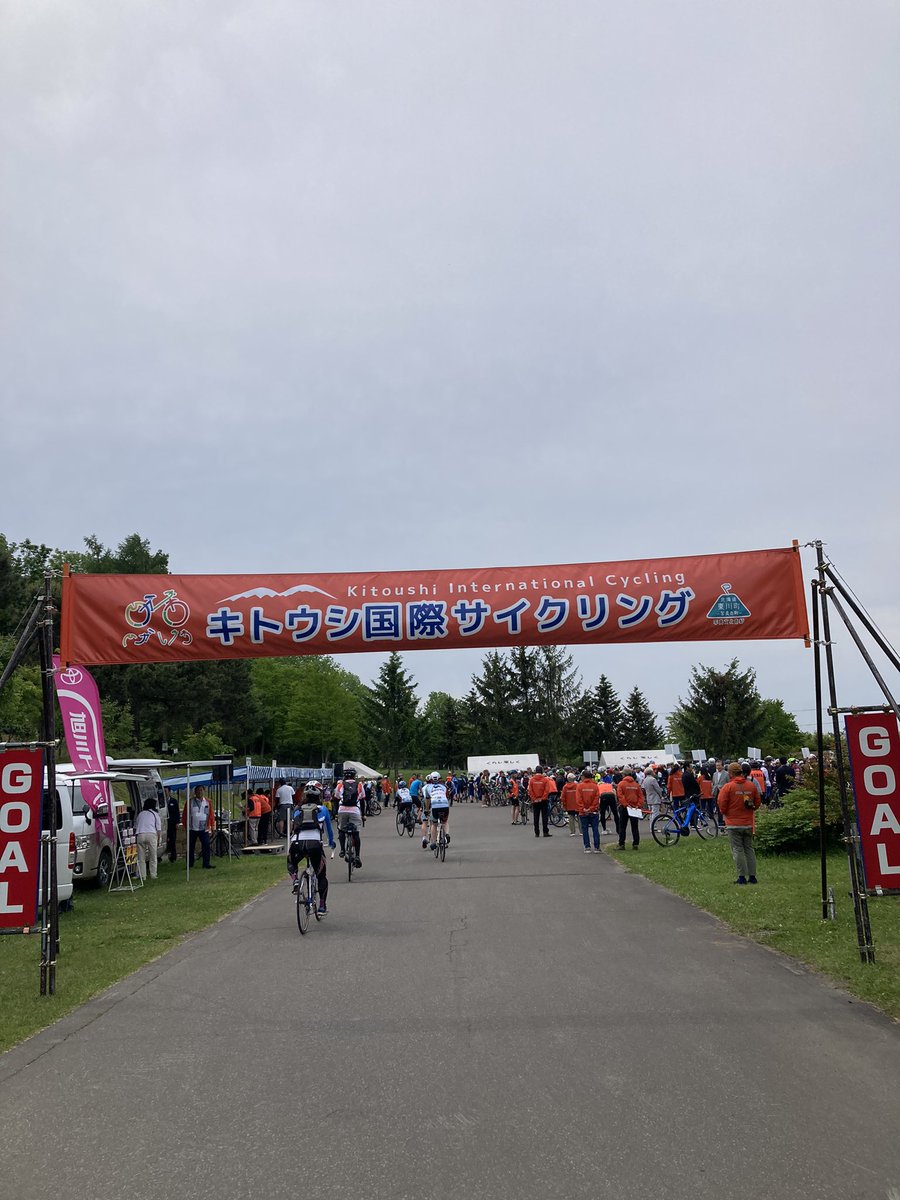 EstimaHyb's tweet photo. 雨に当たらなくてよかった！
キトウシ国際サイクリング🚵‍♀️
すっと前に入って引いてくれたトレックのおじさん、ありがとう！ https://t.co/TxvE0twhT9