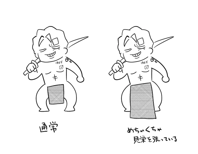 毎回描くのもあれかなと思って自分用に海苔パターン素材を作るなどした 