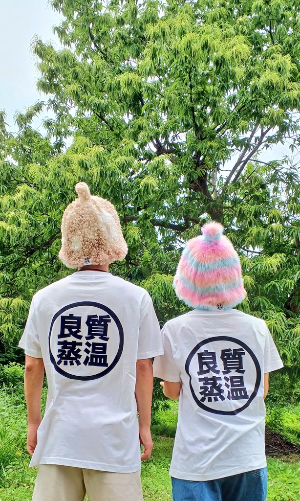 suzu tweet media