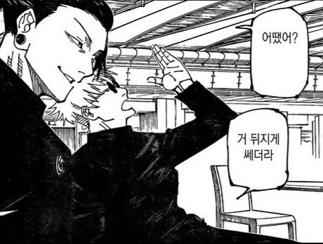 6월 8일 대구 듀챔 디지카 대회

덱 그랑쿠가

베르제브몬 o
알파몬 x
아머체 x
시큐컨 o

풀파워 알파몬에게 치였습니다.
아머퍼지 관통이 안되요 ㅠㅠ