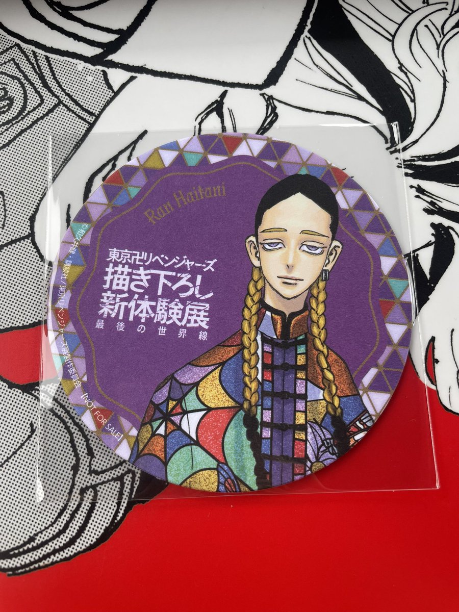あややん* tweet media