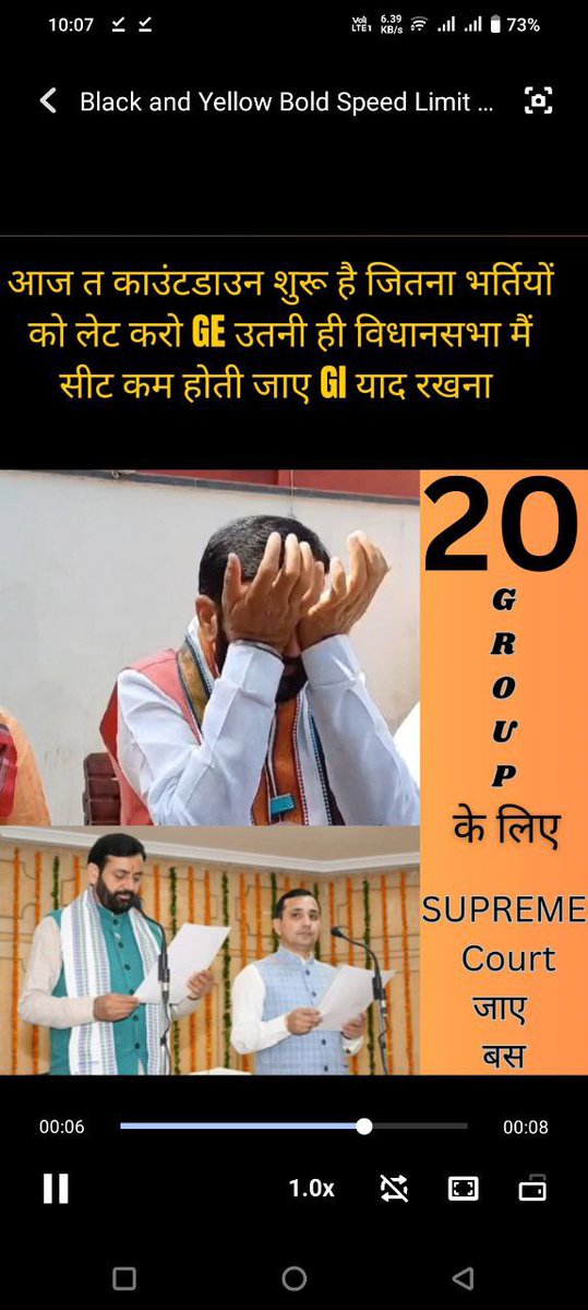 PulkitParmar5's tweet photo. #Haryana_Govt_Naukari_do

@AamAadmiParty @BJP4Haryana @BJP4India @DeependerSHooda @HsscCetUpdates @NayabSainiBJP @mlkhattar @narendramodi https://t.co/mfs4YdJfNI