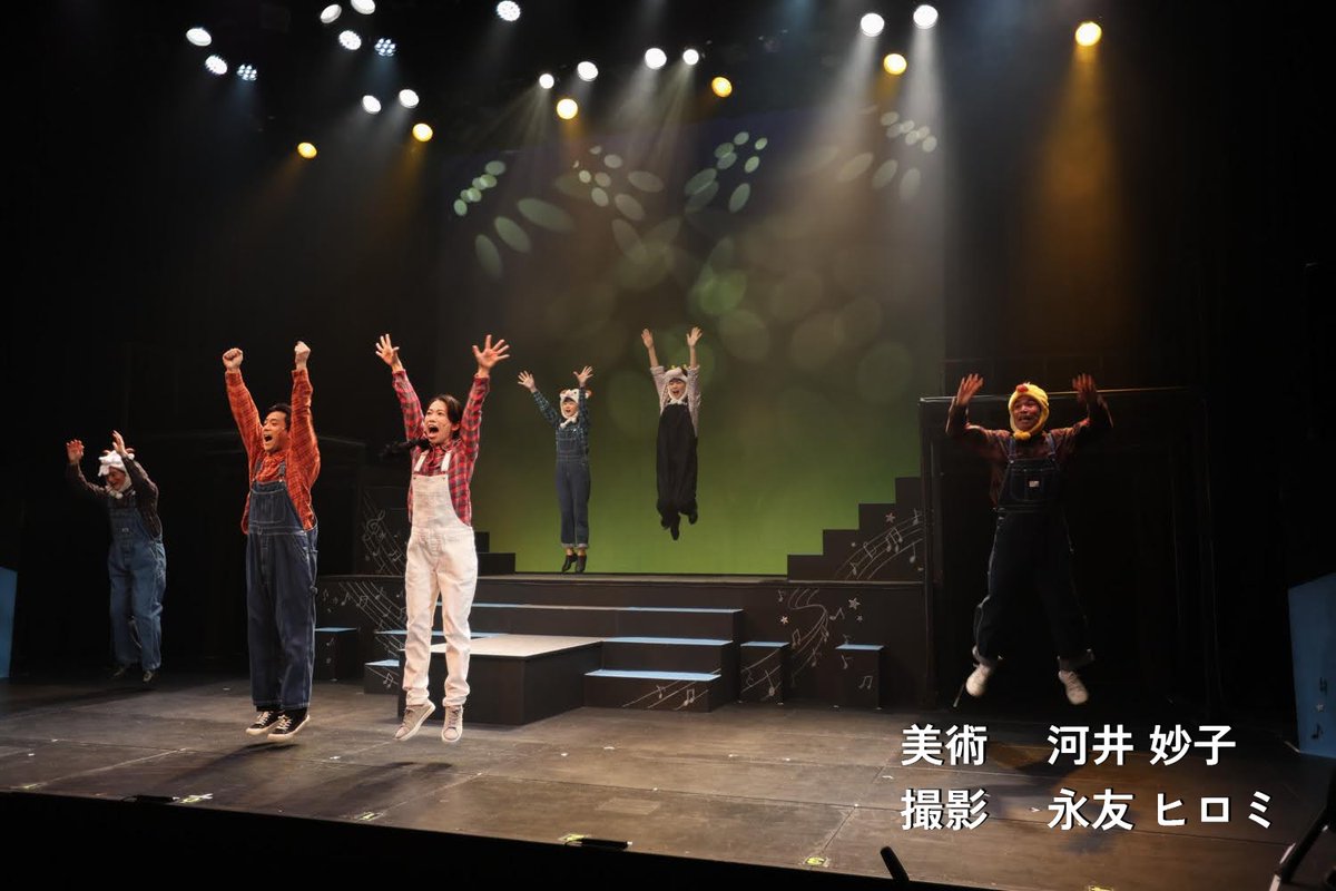 【M4 ピクニック／B班】
ちなみに、このショーの出演者は、
・うたのお兄さん
・うたのお姉さん
・アヒル
・うし
・ひつじ
・やぎ

アヒル、牛はともかく、羊とヤギの違いを出すのに、
稽古場では四苦八苦。
どっちも「めぇ」って鳴くしなぁ……

#君のメロディ
#ささやかな出来事