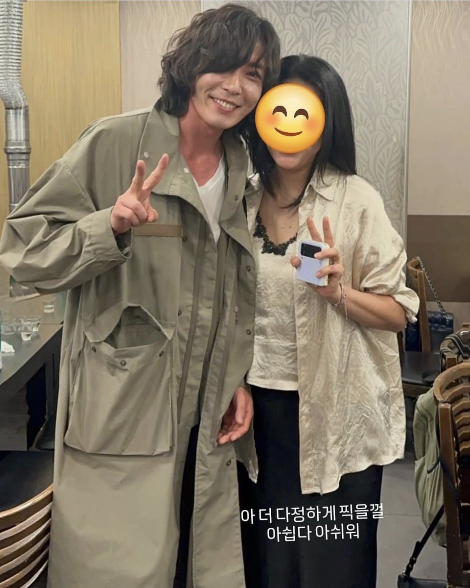 KimjaewookThailand (rest) tweet media