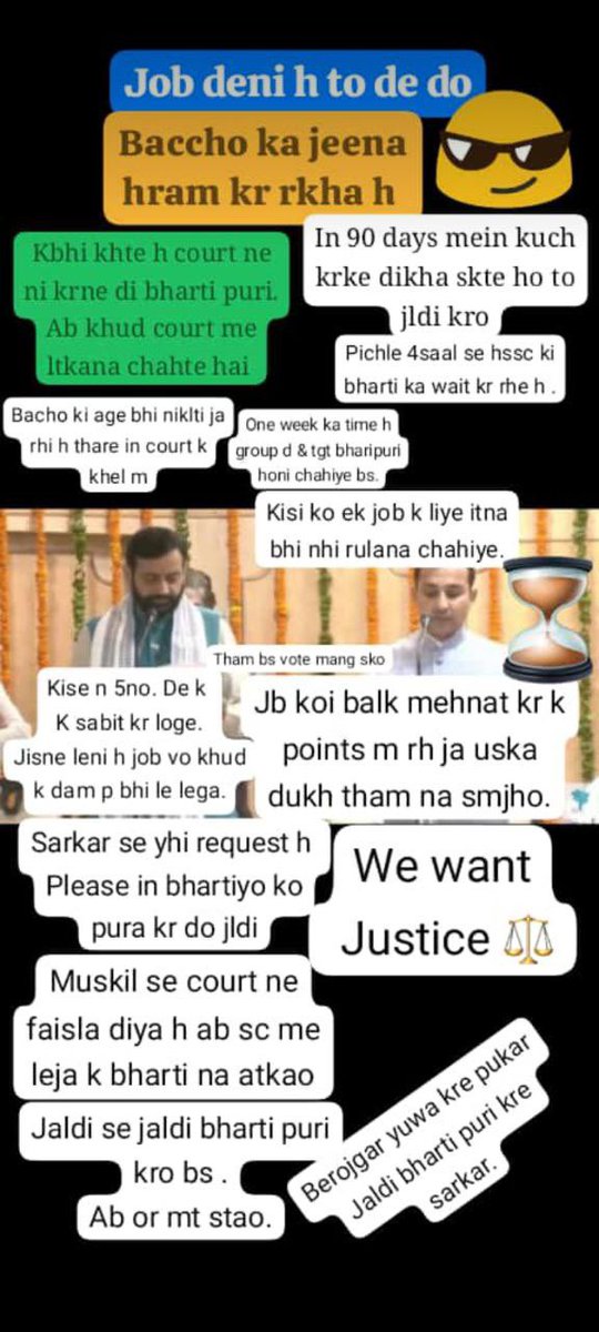 PulkitParmar5's tweet photo. #Haryana_Govt_Naukari_do

हमे Supreme Court की तारीख़ नहीं बिना 5 के सरकारी नौकरी दो।

@AamAadmiParty @BJP4Haryana @BJP4India @DeependerSHooda @HsscCetUpdates @NayabSainiBJP @mlkhattar @narendramodi_in https://t.co/BJmqOE2nCh