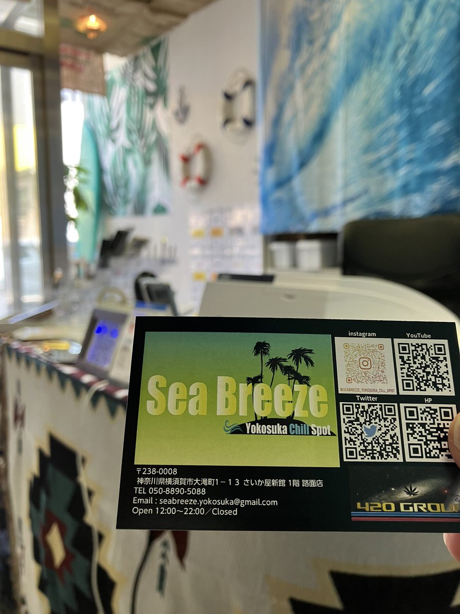 dawnofhemp's tweet photo. おはようございます😆

今日も横須賀の店番です👍

本日もオープンしています😆🌊🌴

#CBDショップ #石川町 #CBD #CBN #CBG  #横浜 #藤沢 #ベープ #横須賀 https://t.co/PLQVtz8D1C