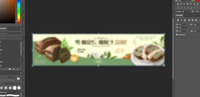 디자인이란 뭘까 