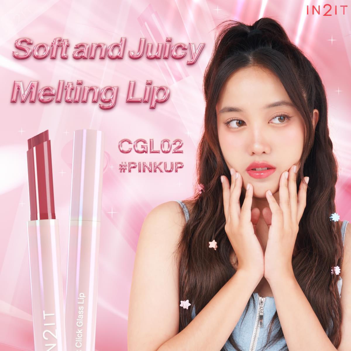 bee_nidarat_'s tweet photo. 𝙎𝙤𝙛𝙩 𝙖𝙣𝙙 𝙅𝙪𝙞𝙘𝙮 𝙈𝙚𝙡𝙩𝙞𝙣𝙜 𝙇𝙞𝙥 💗✨ 𝐂𝐥𝐢𝐜𝐤 𝐂𝐥𝐢𝐜𝐤 𝐖𝐢𝐭𝐡 𝐅𝐑𝐄𝐄𝐍

ลุคนี้พี่ฟรีนใช้เบอร์ CGL02 #PINKUP อัพลุคสาวหวานปากฉ่ำวาวราวกับน้ำตาลเคลือบ น่ารักโซคิ้วท์สุดๆ 🍒✨ เพียงแท่งละ 239.-
#srchafreen #FreenSarocha
​#IN2ITThailand #IN2ITCosmetics ​
#IN2ITClickClickWithFreen