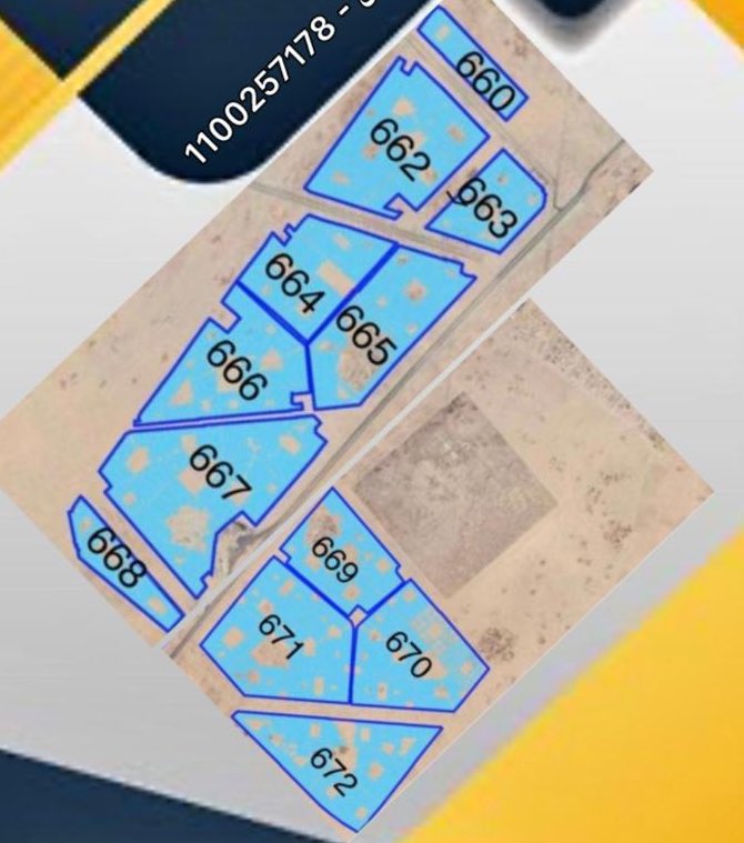 هل لديك عروض في مخطط المليساء؟

 #العشر_المباركه