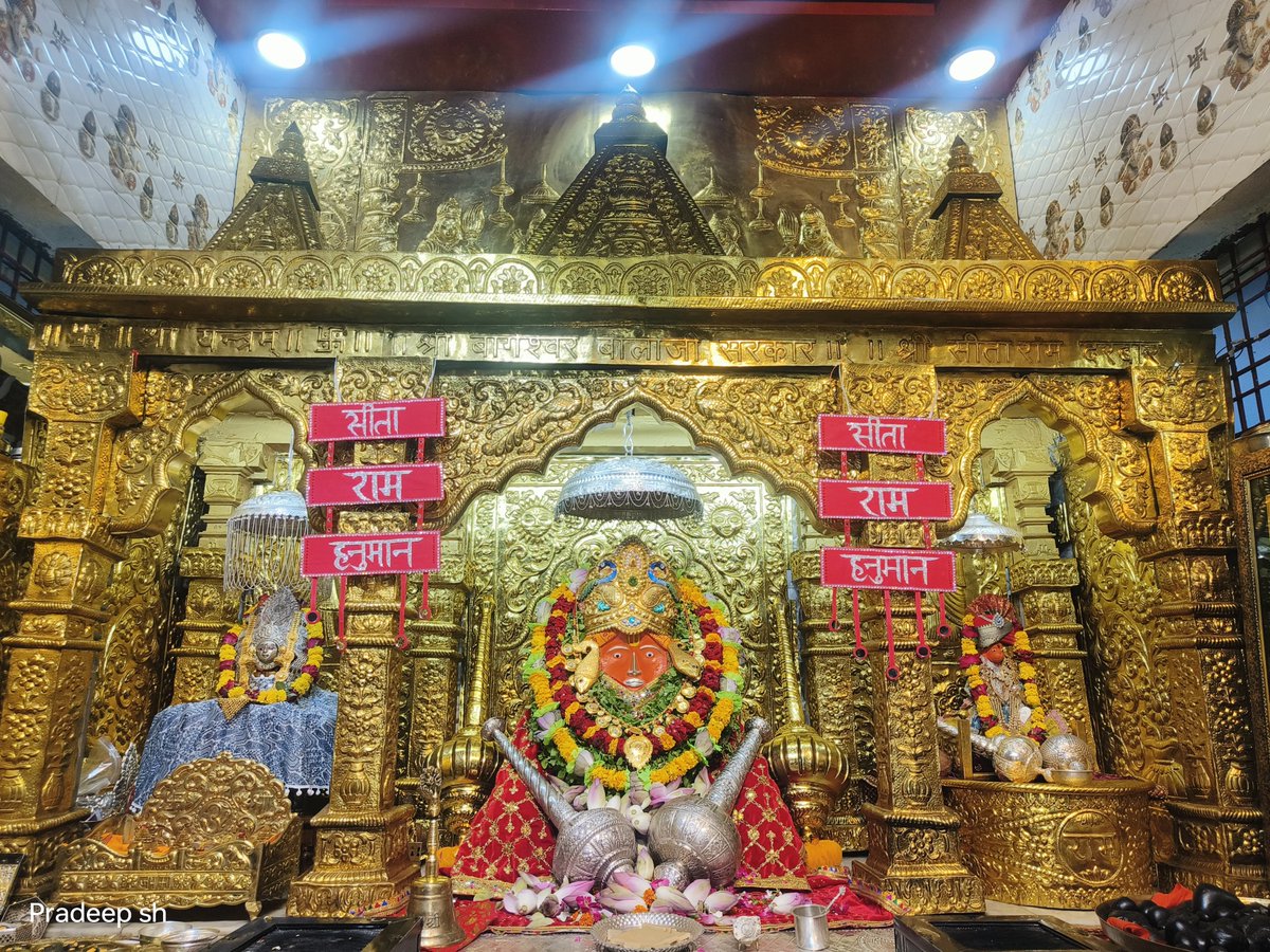 bageshwardham's tweet photo. दिव्य दर्शन श्री बाला जी सरकार
श्री बागेश्वर धाम सरकार ग्राम गढ़ा(मध्यप्रदेश)
09-06-2024
#bageshwardham
#bageshwardhamsarkar
#divyadarshan
#balaji https://t.co/t3OH7b7F0H
