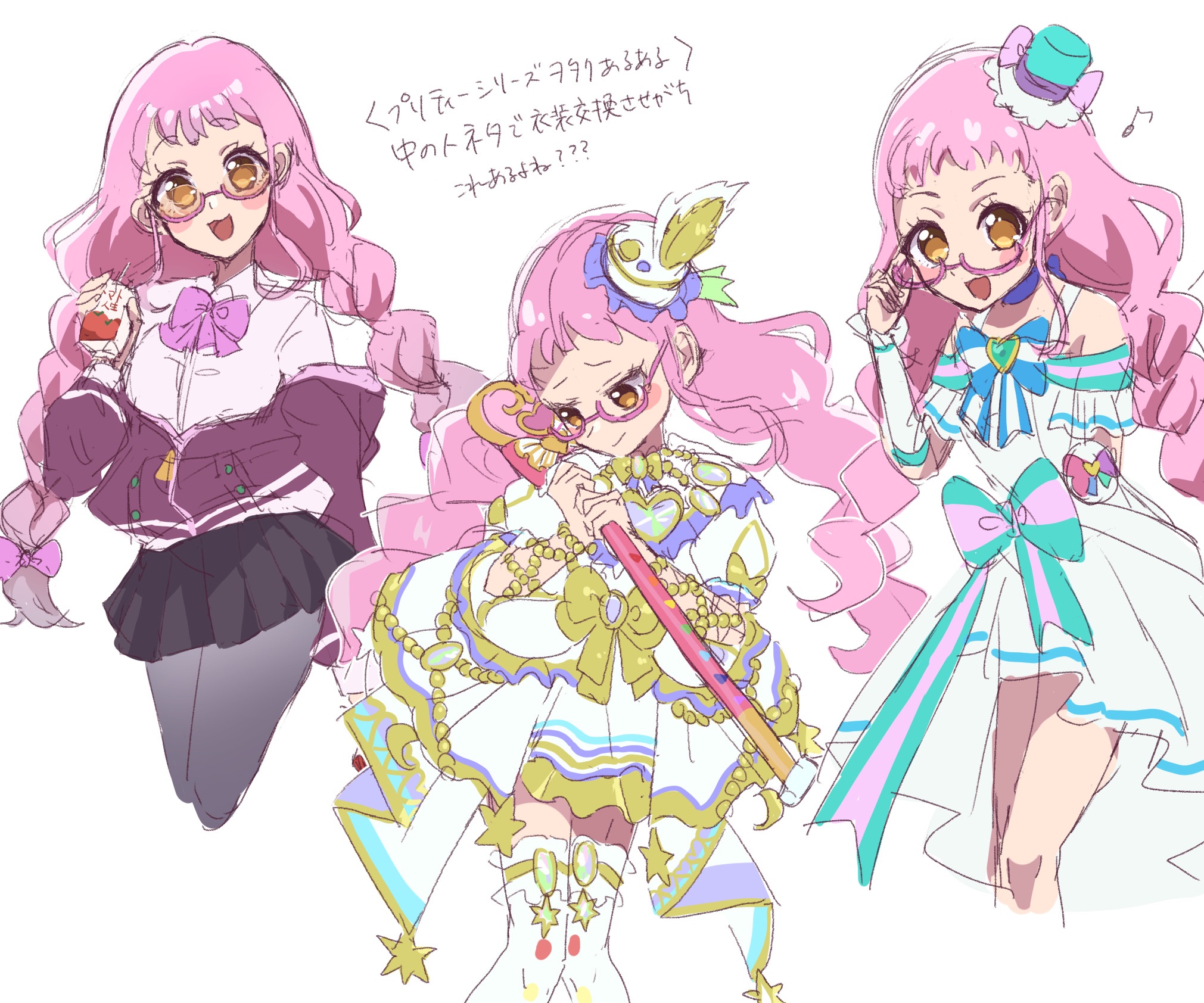 しろあひるページ❣️ 2-268-04 ビフネルロート（適合ろ紙110mm） AF4 【AXEL】 アズワン