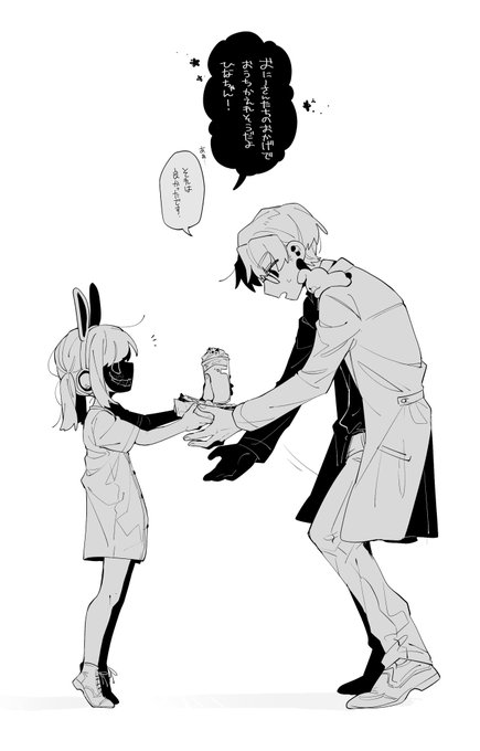 🌭🥤×30

 #ストグラファンアート 