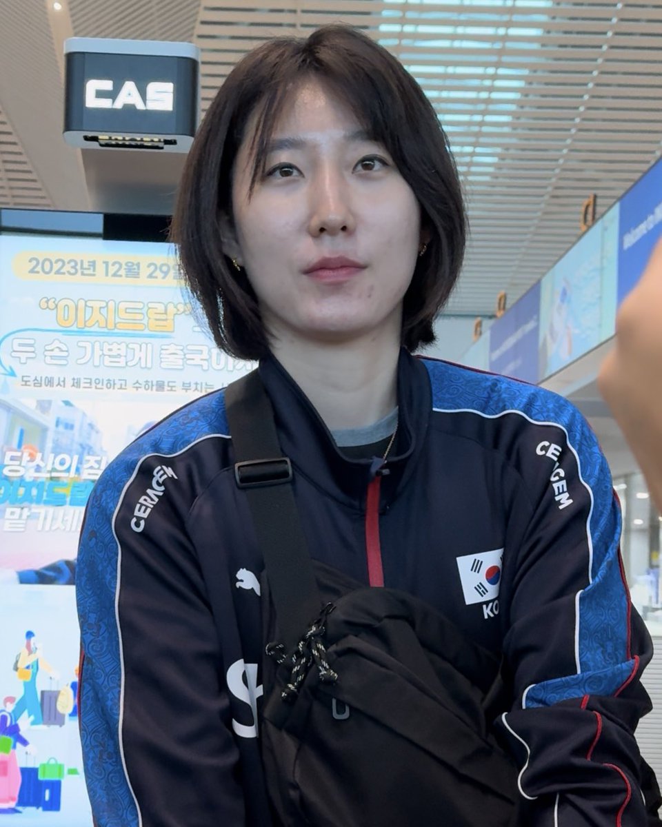 단발박 ㅈㄴ좋았는데 카메라에 실물이안담김 개억울