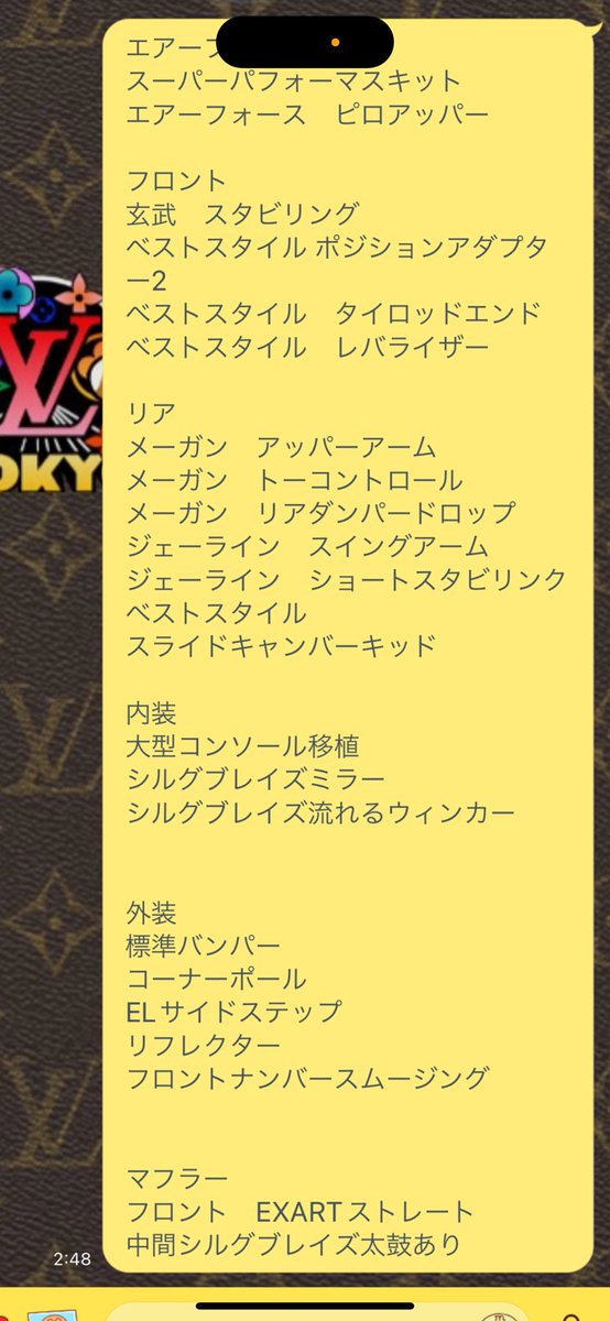 takabass0331's tweet photo. 欲しい方いませんか！
変な返事は受け付けません！ https://t.co/uYTu3TGD0h
