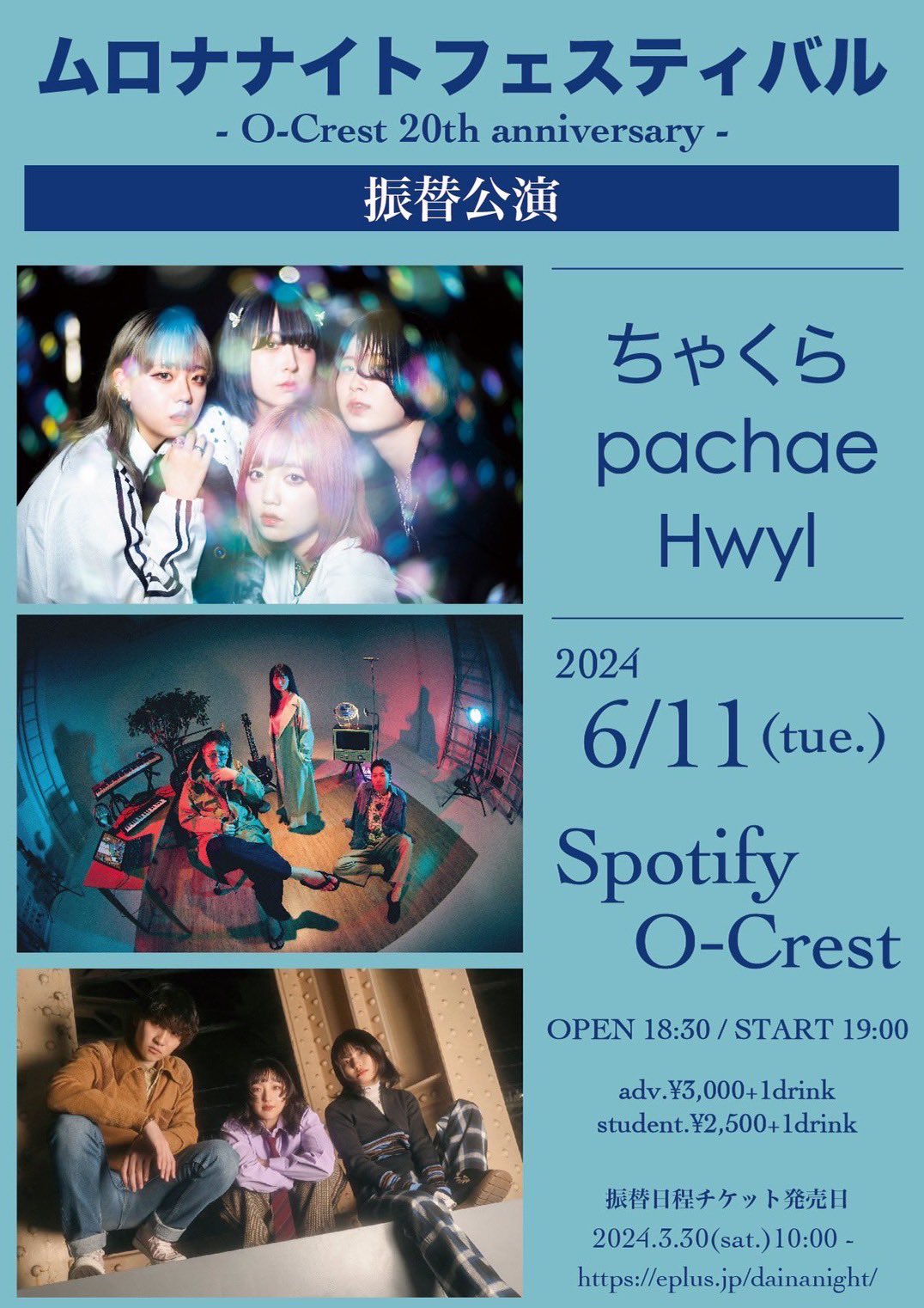 ユニシティ ネイジーンエボリューション デイアンドナイトセラム